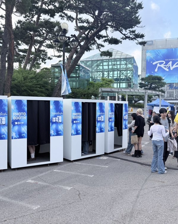 한양대학교